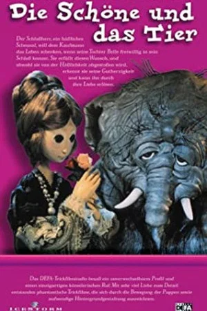 Постер: The Beauty and the Animal