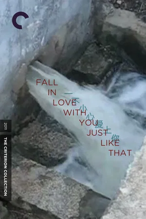 Постер: Fall in Love with You Just Like That