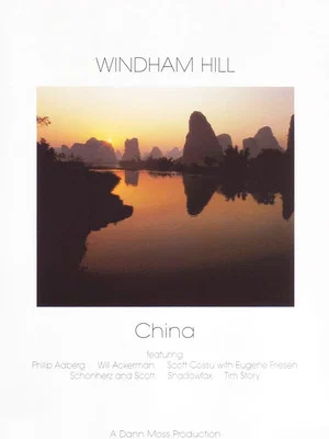 Постер: Windham Hill: China
