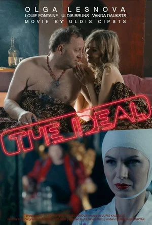Постер: The Ideal