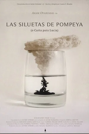 Постер: The Pompeii Silhouettes