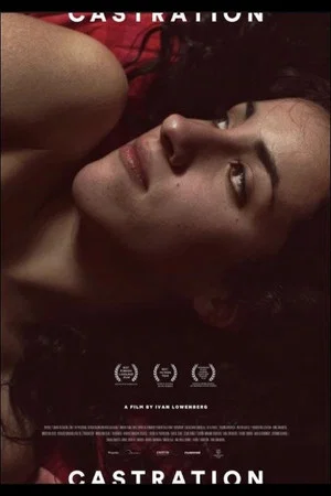 Постер: La castración
