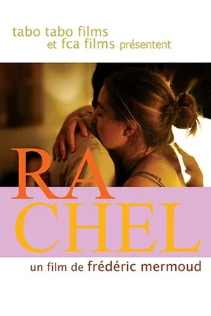 Постер: Rachel