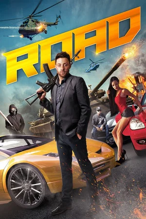 Постер: Road