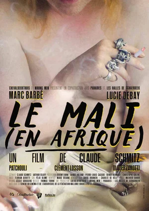 Постер: Mali (in Africa)