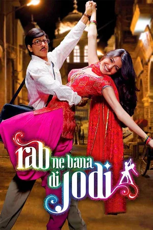 Постер: Rab Ne Bana Di Jodi 2008