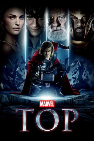 Постер: Тор