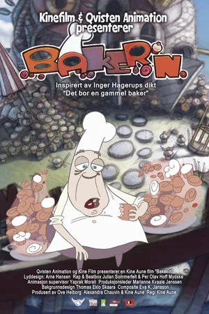Постер: Baker'n