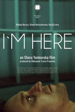Постер: I'm Here