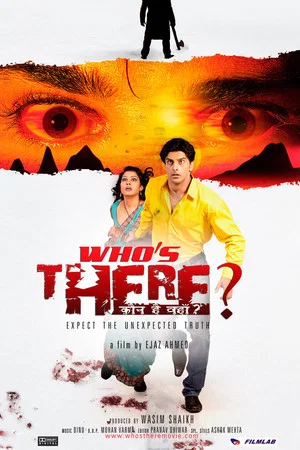 Постер: Who's There?