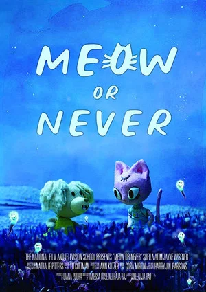 Постер: Meow or Never