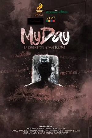 Постер: MyDay