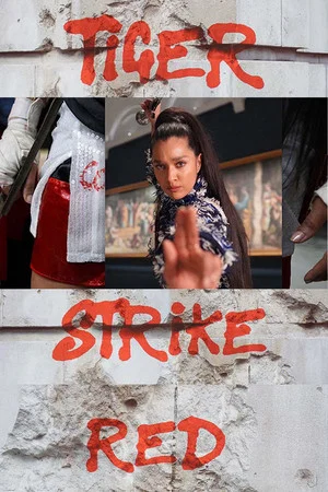 Постер: Tiger Strike Red