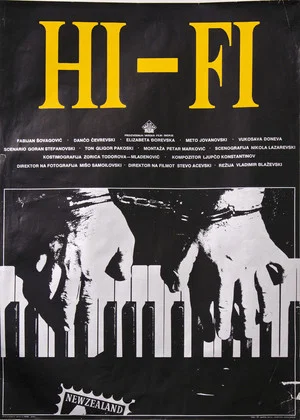 Постер: Hi-Fi