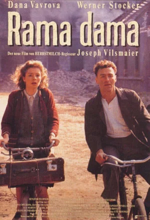 Постер: Rama Dama