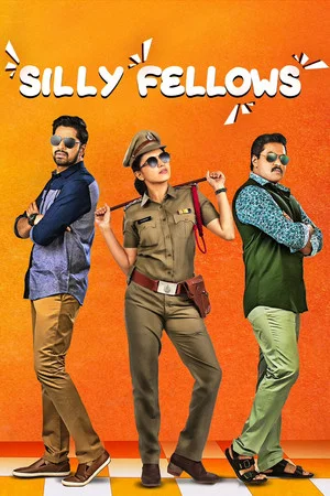 Постер: Silly Fellows