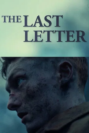 Постер: The Last Letter