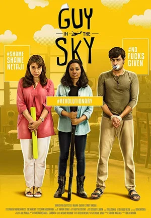 Постер: Guy in the Sky