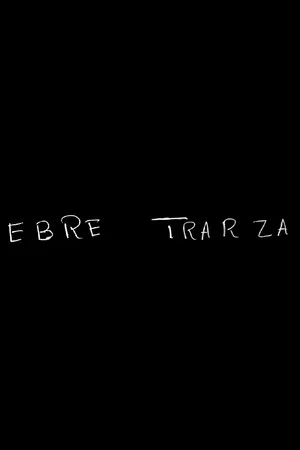 Постер: Ebre / Trarza