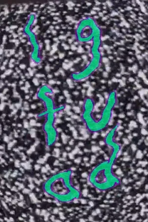 Постер: LGFUAD