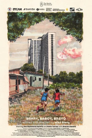 Постер: When the Pigs Storm our Houses