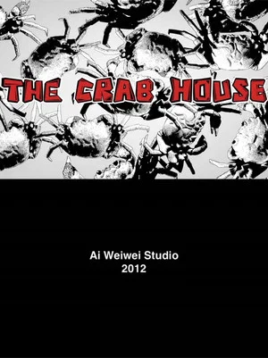 Постер: The Crab House