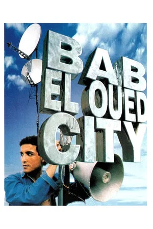 Постер: Bab El Oued City