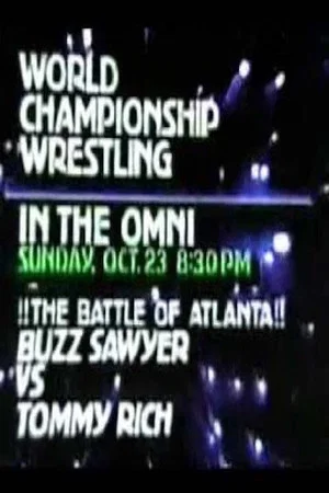 Постер: NWA The Last Battle of Atlanta