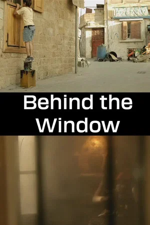 Постер: Behind the Window