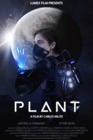 Постер: PLANT