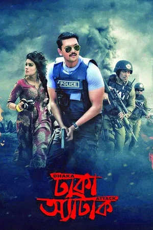 Постер: Dhaka Attack