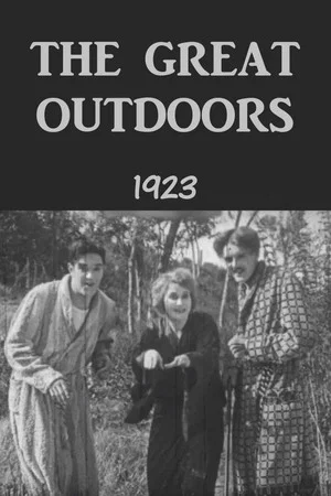 Постер: The Great Outdoors