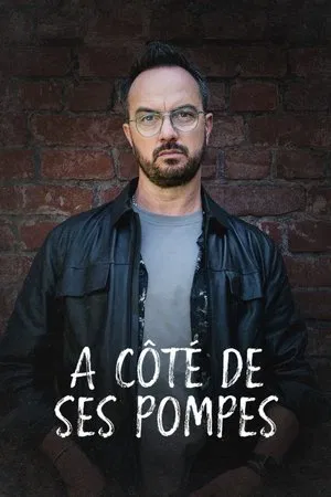 Постер: À côté de ses pompes