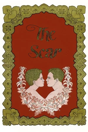 Постер: The Scar