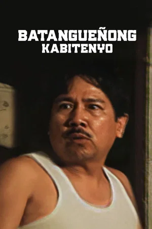 Постер: Batangueñong Kabitenyo