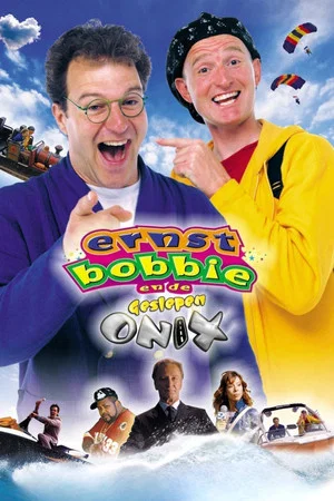 Постер: Ernst, Bobbie And The Cunning Onix