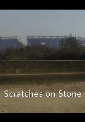 Постер: Scratches on Stone