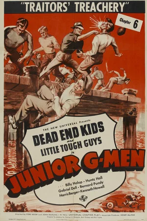Постер: Junior G-Men