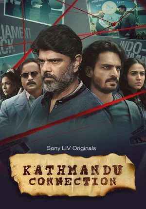 Постер: Kathmandu Connection