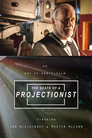 Постер: The Death of a Projectionist