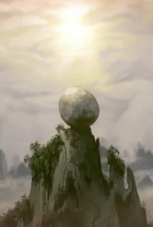 Постер: Journey to the East