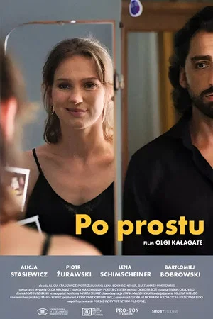 Постер: Just