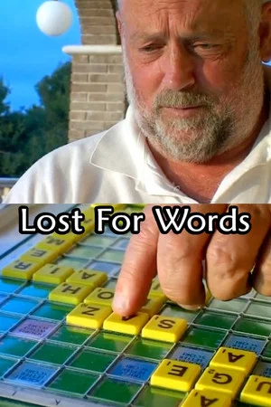 Постер: Lost For Words