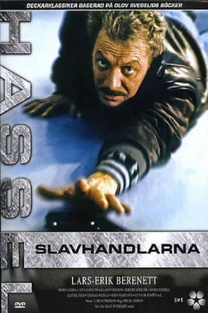 Постер: Hassel - Slavhandlarna