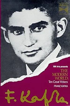 Постер: Franz Kafka's 'The Trial'