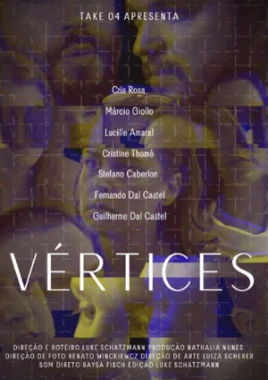 Постер: Vértices