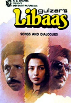 Постер: Libaas