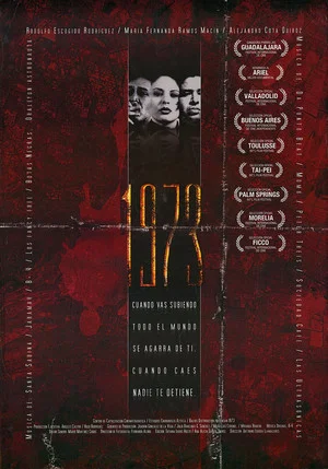 Постер: 1973