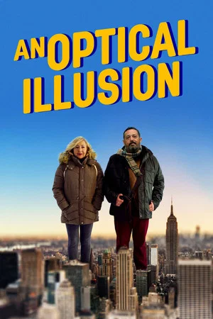 Постер: An Optical Illusion