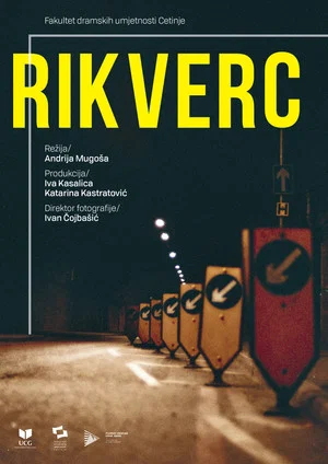Постер: Reverse